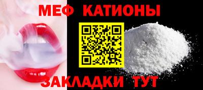 амфетамин Бузулук