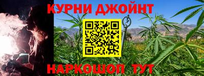 амфетамин Бузулук