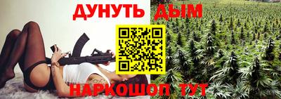 амфетамин Бузулук