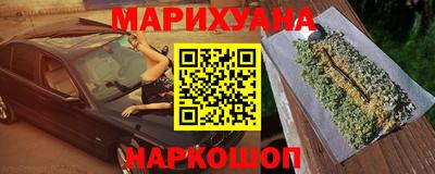 СК Будённовск