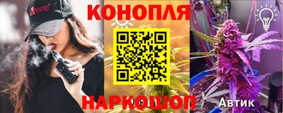 амфетамин Бузулук