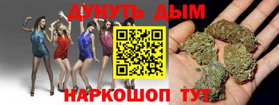 амфетамин Бузулук