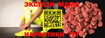 амфетамин Бузулук