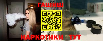 амфетамин Бузулук
