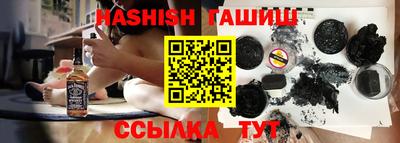 ГАЛЛЮЦИНОГЕННЫЕ ГРИБЫ Тулун