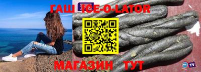 каннабис Бугуруслан