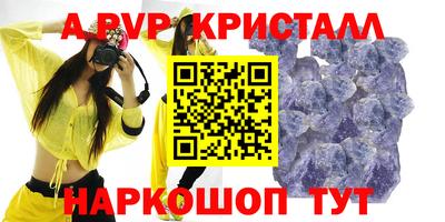 соль курить ск Туймазы