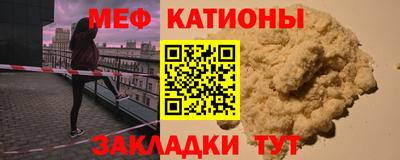 каннабис Бугуруслан