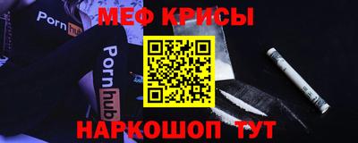 амфетамин Бузулук