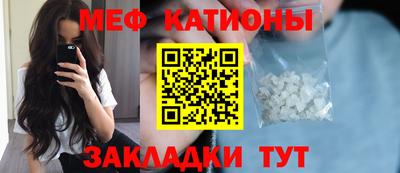 амфетамин Бузулук