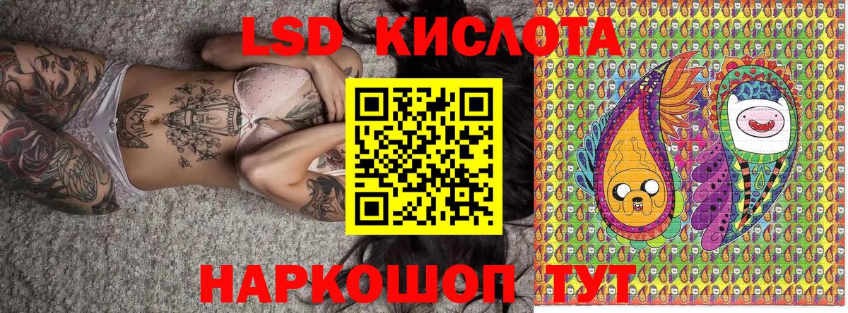 Меф кристаллы  Михайловск  Вход с VPN  МАРИХУАНА  Вейп ТГК  Гашиш  Cocaine  Гашиш 