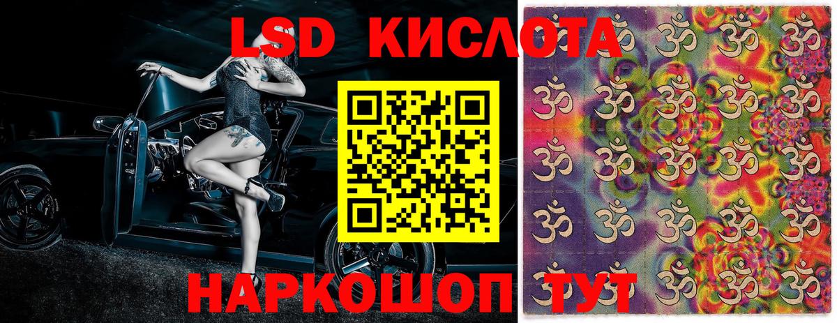 Марки N-bome  Наркотические марки 1500мкг  Вход с VPN  цены наркотик  Михайловск 